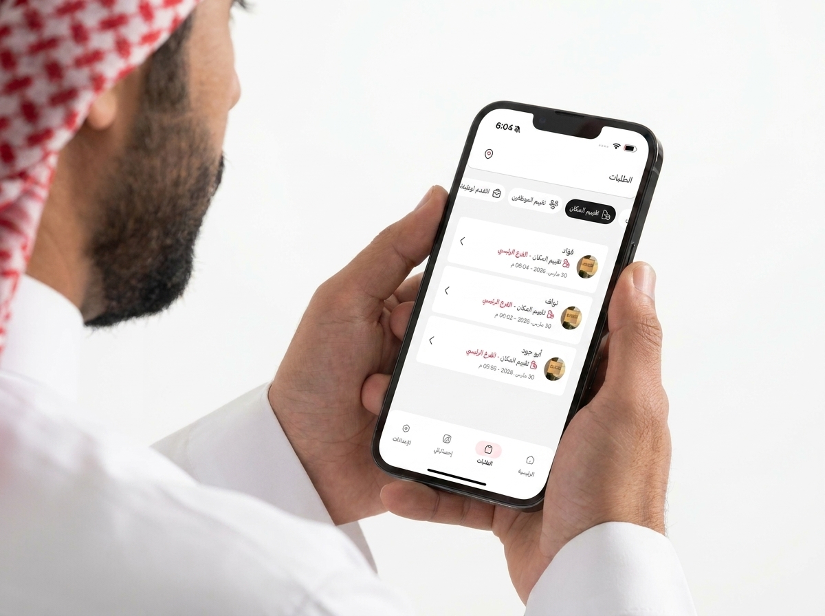 وصول صوت العميل لصاحب القرار